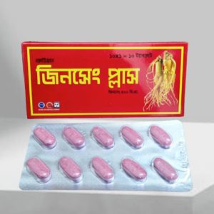 জিনসেং প্লাস